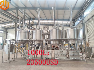 1000L Peralatan Pembuatan Bir Empat Kapal